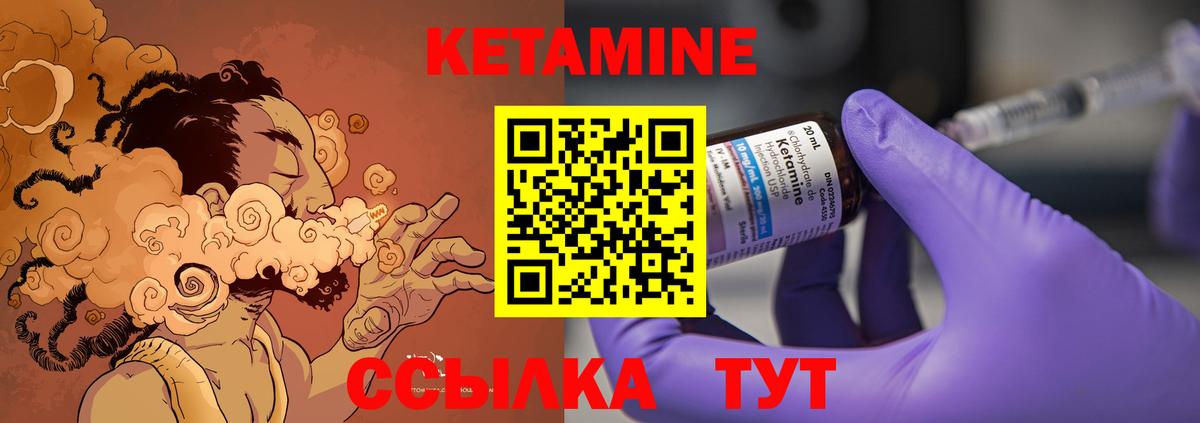 ГАШИШ  ЭКСТАЗИ  Мефедрон   Камень-на-Оби  Каннабис  Вход с VPN 
