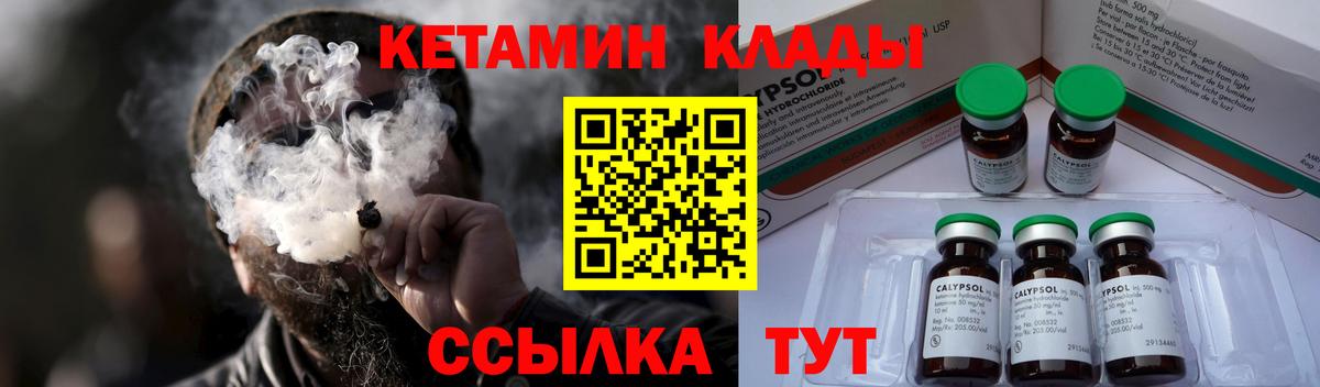 Гашиш Камень-на-Оби