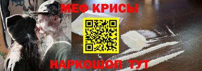 стаф Кулебаки