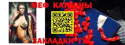 синтетический гашиш Кумертау