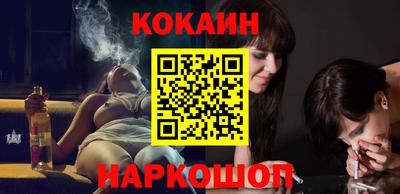 стаф Кулебаки