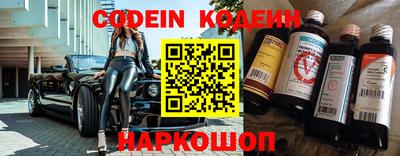 стаф Кулебаки