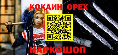 стаф Кулебаки