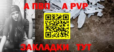 стаф Кулебаки