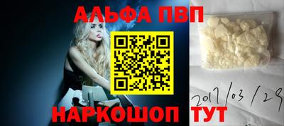 стаф Кулебаки
