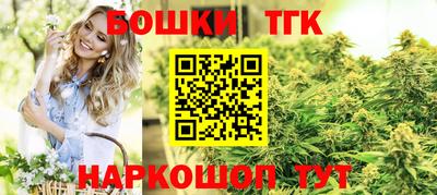 кокаин Кунгур