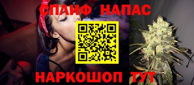 кокаин Кунгур