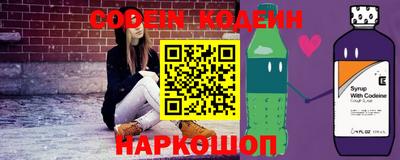синтетический гашиш Кумертау
