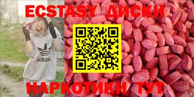 стаф Кулебаки