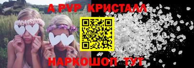 стаф Кулебаки