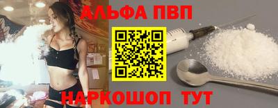 стаф Кулебаки