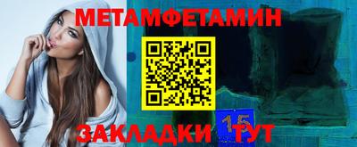 стаф Кулебаки