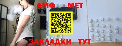 стаф Кулебаки