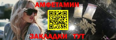 кокаин Кунгур