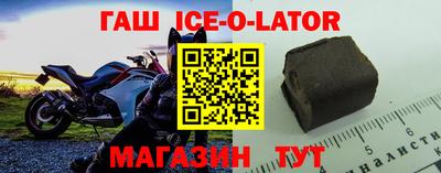 стаф Кулебаки