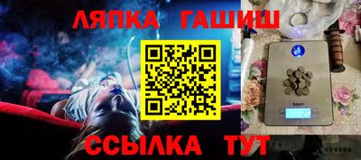 стаф Кулебаки