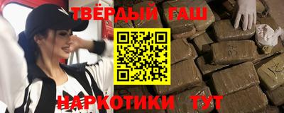 стаф Кулебаки