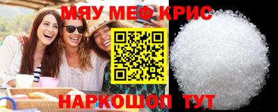 стаф Кулебаки