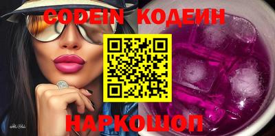стаф Кулебаки